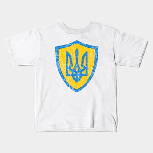 Ukraine, Retro, Vintage, Distressed Kids T-Shirt